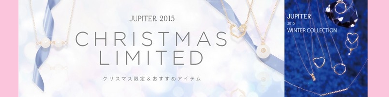 WG[D̕ցIyJUPITERzTCg